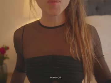 Foto porno Ce sexy este emma_lu1 pe KUR.ro