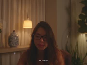 Foto porno Ce sexy este emma_lu1 pe KUR.ro