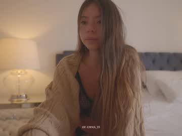 Foto erotica #1400438 pe KUR.ro