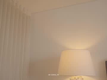 Foto porno Ce sexy este emma_lu1 pe KUR.ro