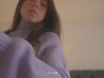 Foto porno Ce sexy este emma_lu1 pe KUR.ro