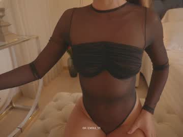 Foto erotica #2981437 pe KUR.ro