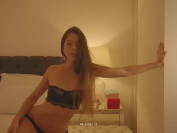 Foto porno Ce sexy este emma_lu1 pe KUR.ro