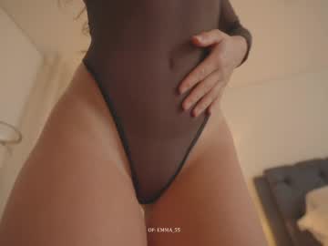 Foto erotica #2982807 pe KUR.ro
