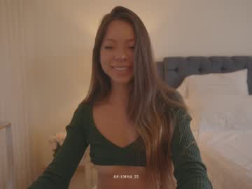 Foto porno Ce sexy este emma_lu1 pe KUR.ro