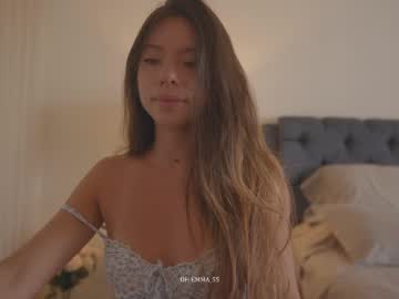 Foto porno Ce sexy este emma_lu1 pe KUR.ro