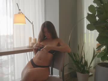 Foto erotica #234151 pe KUR.ro