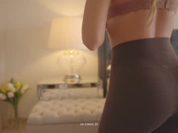 Foto erotica #375433 pe KUR.ro