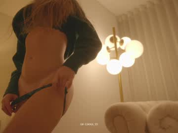 Foto porno Ce sexy este emma_lu1 pe KUR.ro