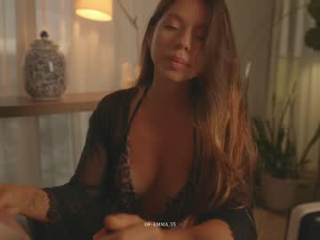 Foto erotica #684936 pe KUR.ro