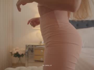 Foto erotica #1279148 pe KUR.ro