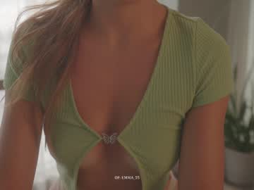 Foto erotica #317611 pe KUR.ro
