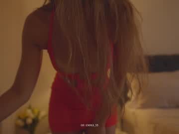 Foto erotica #438027 pe KUR.ro