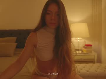 Foto porno Ce sexy este emma_lu1 pe KUR.ro