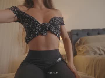 Foto porno Ce sexy este emma_lu1 pe KUR.ro