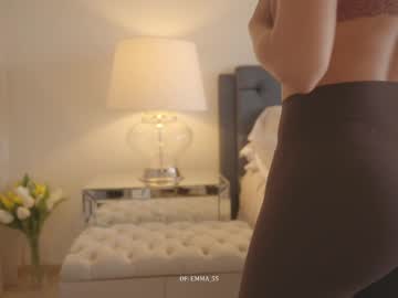 Foto erotica #375482 pe KUR.ro
