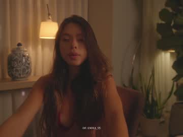 Poza Erotica #1729840 - Dimensiune completa