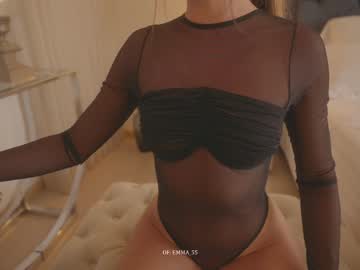 Foto erotica #2981486 pe KUR.ro