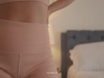 Foto erotica #1279737 pe KUR.ro