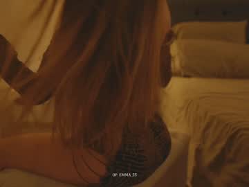 Foto porno Ce sexy este emma_lu1 pe KUR.ro