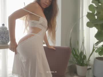 Foto erotica #1009601 pe KUR.ro
