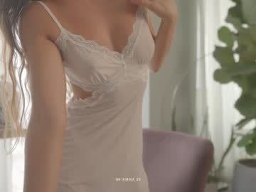 Foto erotica #1011213 pe KUR.ro