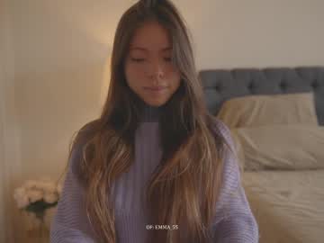 Foto porno Ce sexy este emma_lu1 pe KUR.ro