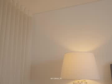 Foto porno Ce sexy este emma_lu1 pe KUR.ro