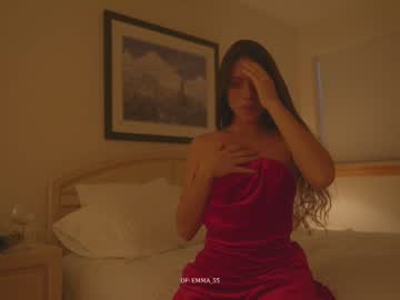 Foto porno Ce sexy este emma_lu1 pe KUR.ro