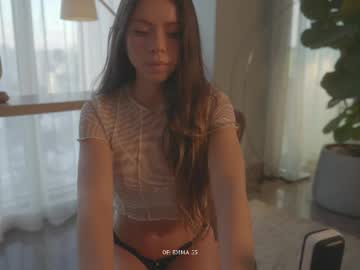 Foto erotica #3207816 pe KUR.ro