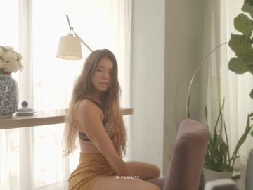 Foto erotica #1092380 pe KUR.ro