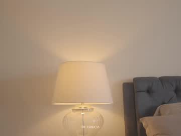 Foto porno Ce sexy este emma_lu1 pe KUR.ro