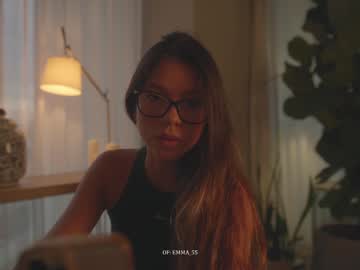Album foto porno Ganduri murdare cu emma_lu1