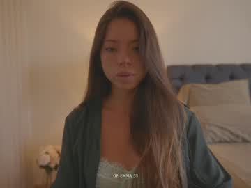 Foto porno Ce sexy este emma_lu1 pe KUR.ro
