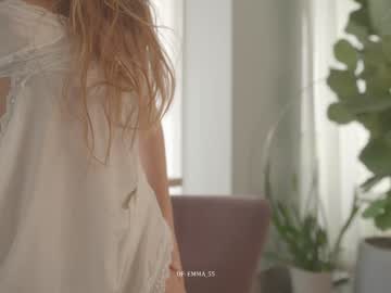 Foto erotica #1009309 pe KUR.ro