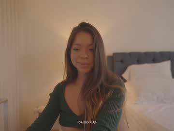 Foto porno Ce sexy este emma_lu1 pe KUR.ro