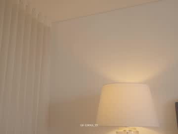 Foto erotica #1621371 pe KUR.ro