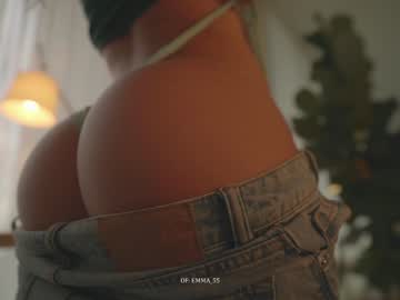 Foto erotica #600559 pe KUR.ro