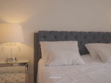 Foto erotica #1400389 pe KUR.ro