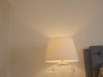 Foto porno Ce sexy este emma_lu1 pe KUR.ro