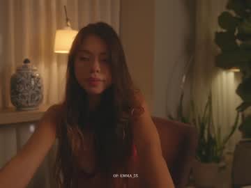 Foto erotica #1729889 pe KUR.ro