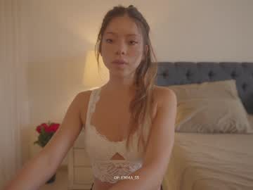 Foto porno Ce sexy este emma_lu1 pe KUR.ro