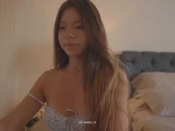 Foto porno Ce sexy este emma_lu1 pe KUR.ro