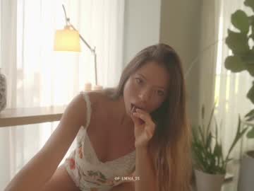 Foto porno Ganduri murdare cu emma_lu1 pe KUR.ro