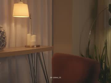 Foto porno Ce sexy este emma_lu1 pe KUR.ro