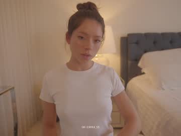 Foto porno Ce sexy este emma_lu1 pe KUR.ro