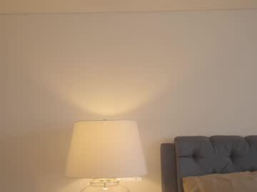 Foto porno Ce sexy este emma_lu1 pe KUR.ro