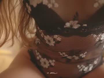 Foto erotica #4415717 pe KUR.ro