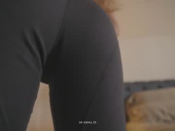 Foto porno Ce sexy este emma_lu1 pe KUR.ro
