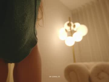 Poza Erotica #1813265 - Dimensiune completa